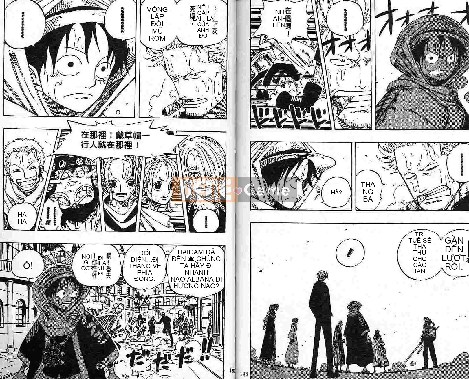 Một miếng Chương 019