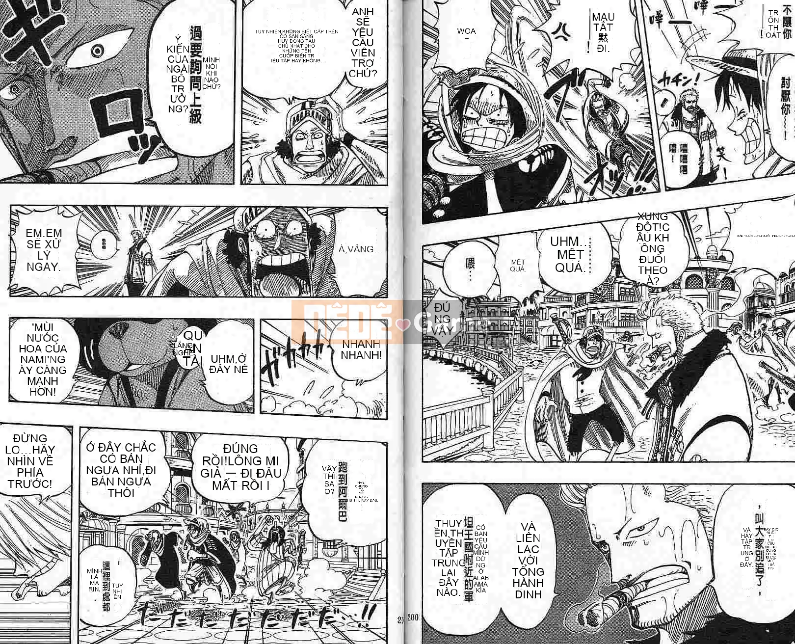 Một miếng Chương 019