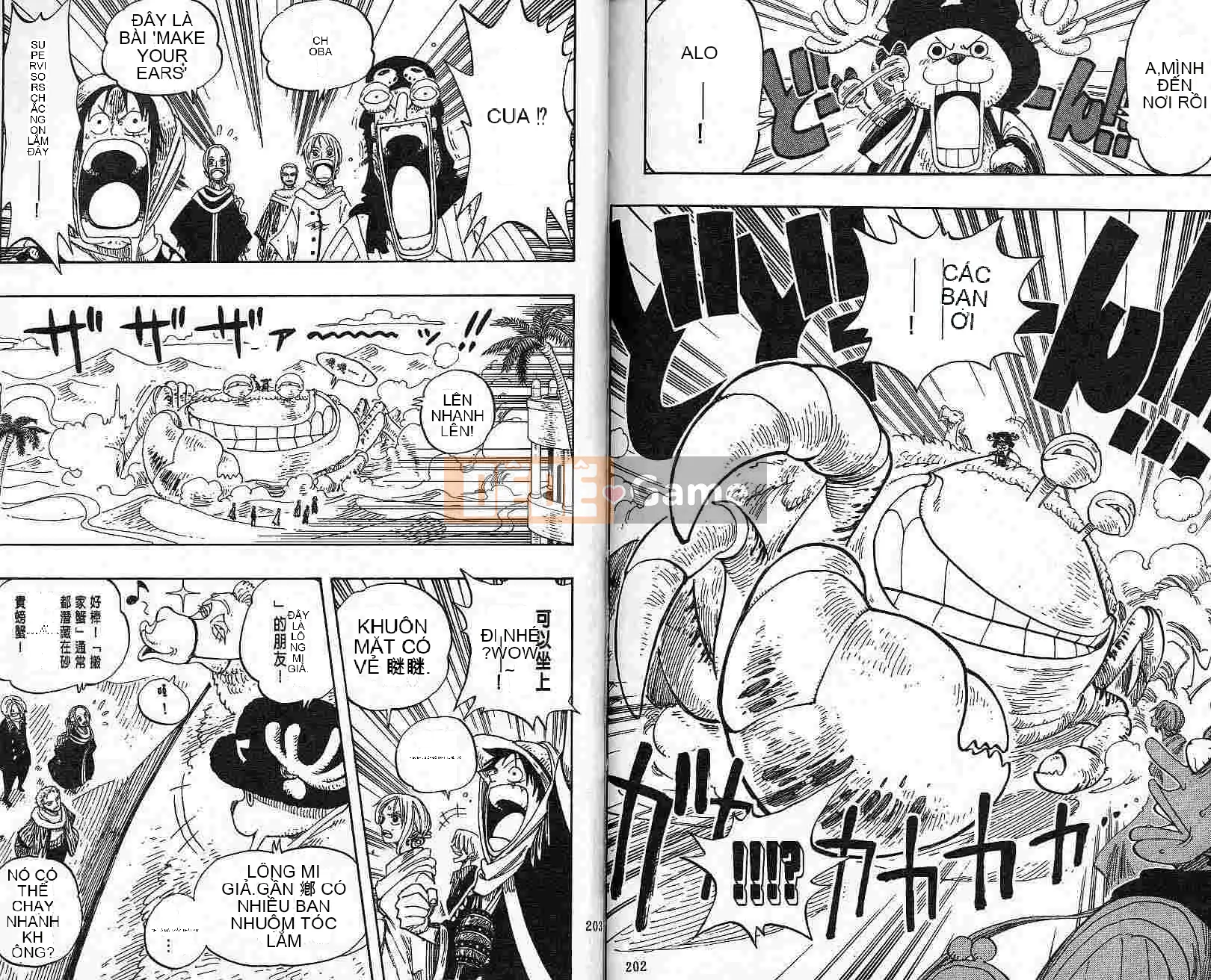 Một miếng Chương 019