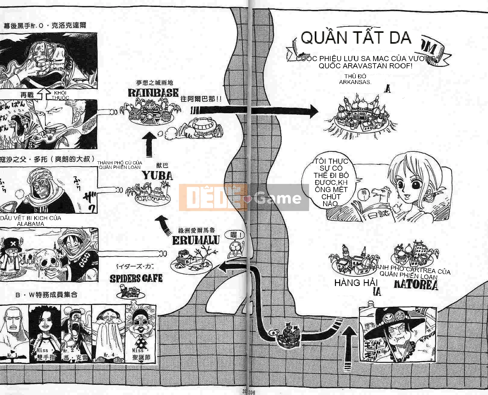 Một miếng Chương 019