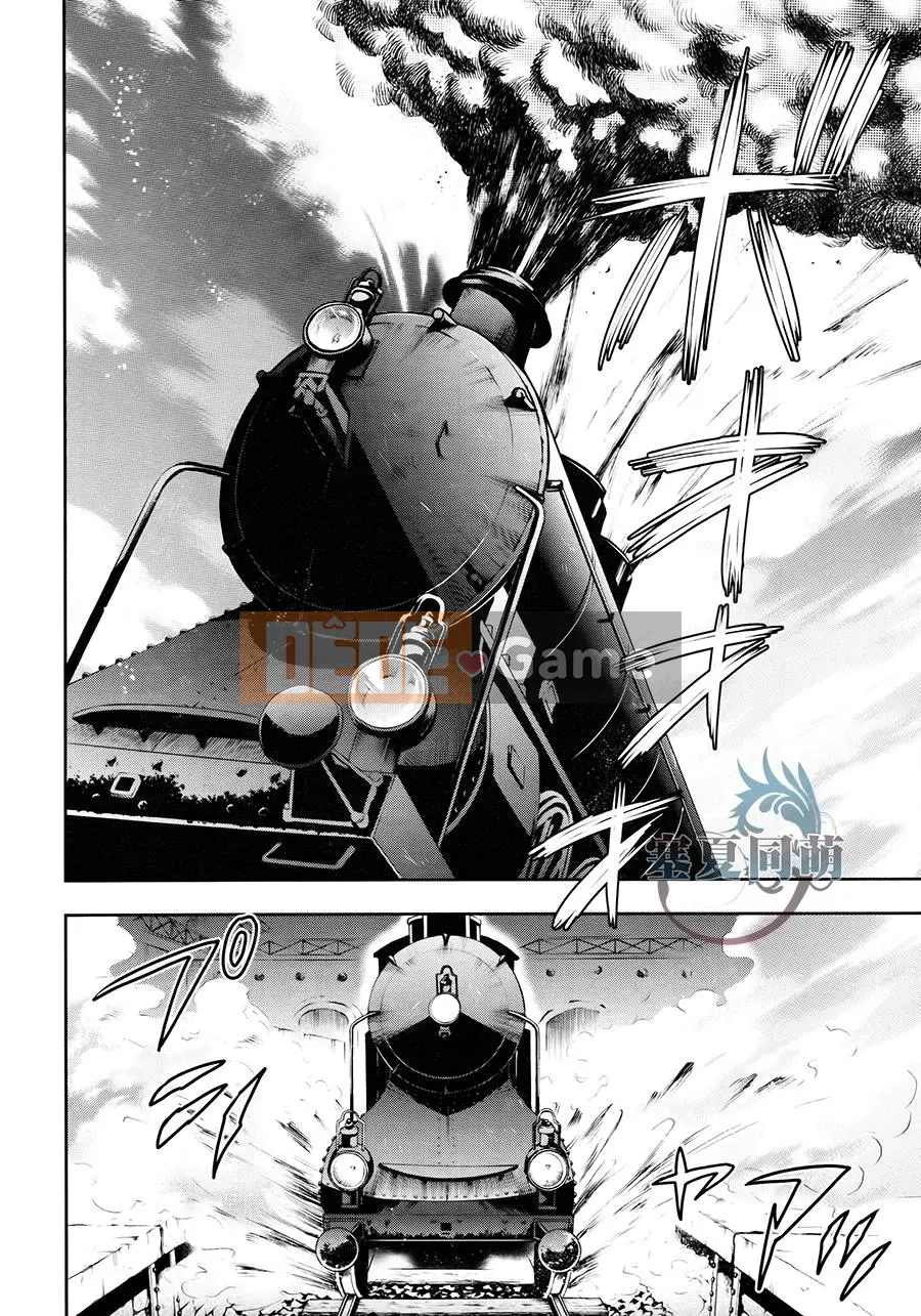 Đen Deacon Chương 103