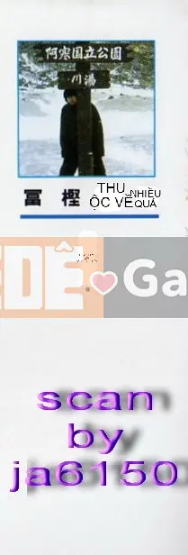 Thợ săn toàn thời gian Chương 025