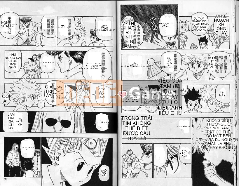 Thợ săn toàn thời gian Chương 025