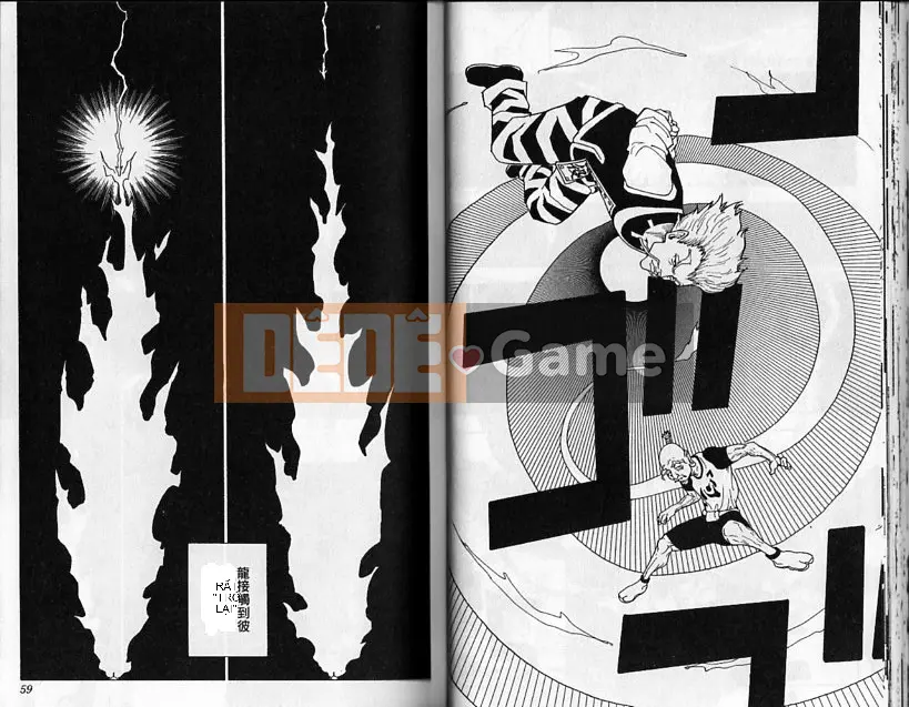 Thợ săn toàn thời gian Chương 025