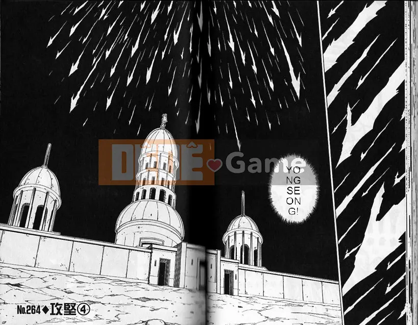 Thợ săn toàn thời gian Chương 025