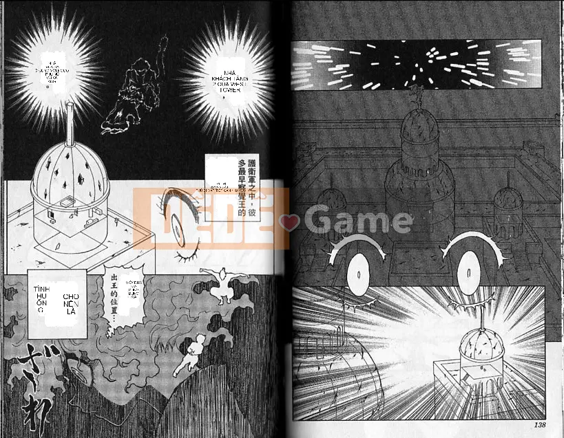 Thợ săn toàn thời gian Chương 025