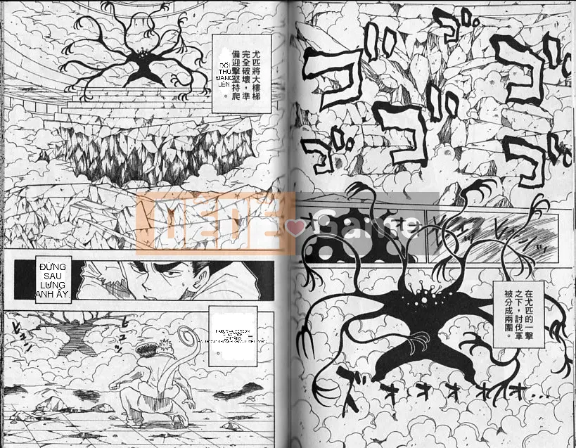 Thợ săn toàn thời gian Chương 025