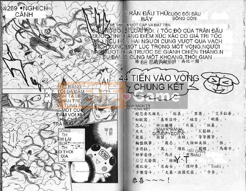 Thợ săn toàn thời gian Chương 025