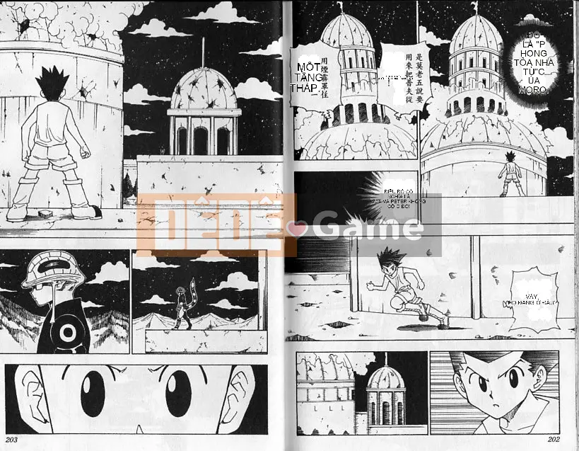 Thợ săn toàn thời gian Chương 025