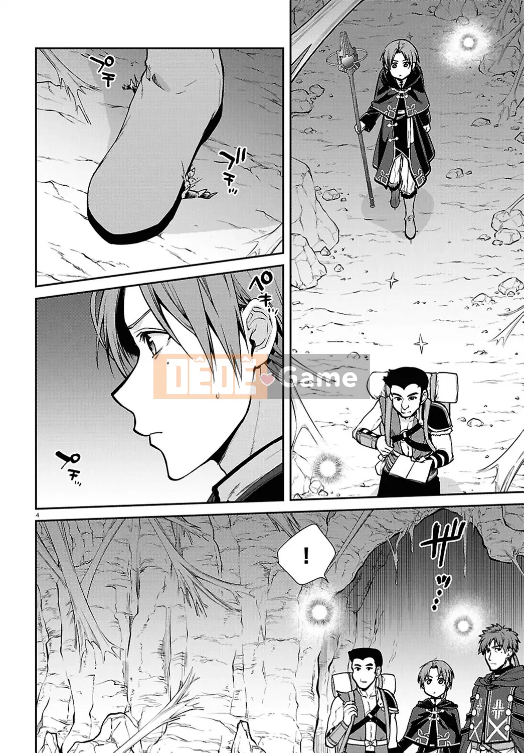 Tái sinh mà không có việc làm Chương 102