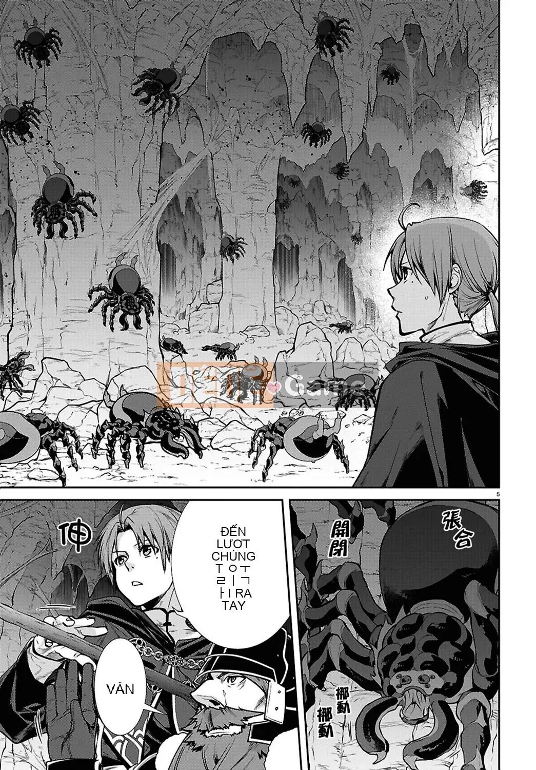 Tái sinh mà không có việc làm Chương 102