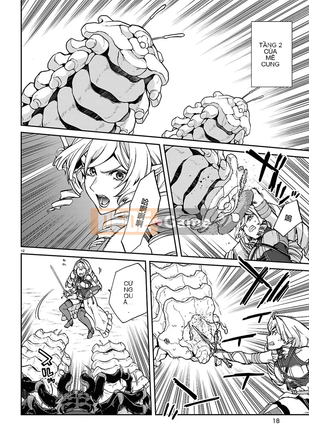 Tái sinh mà không có việc làm Chương 102