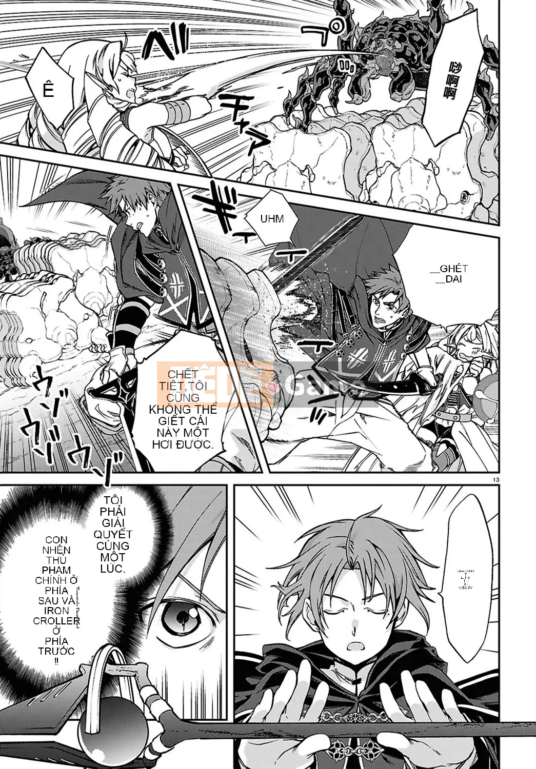 Tái sinh mà không có việc làm Chương 102