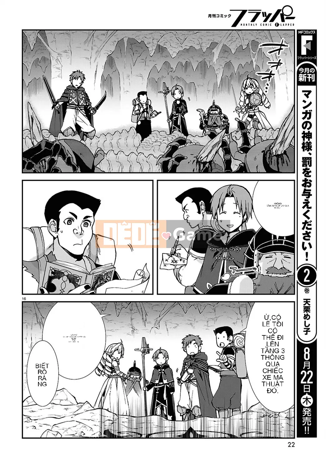 Tái sinh mà không có việc làm Chương 102