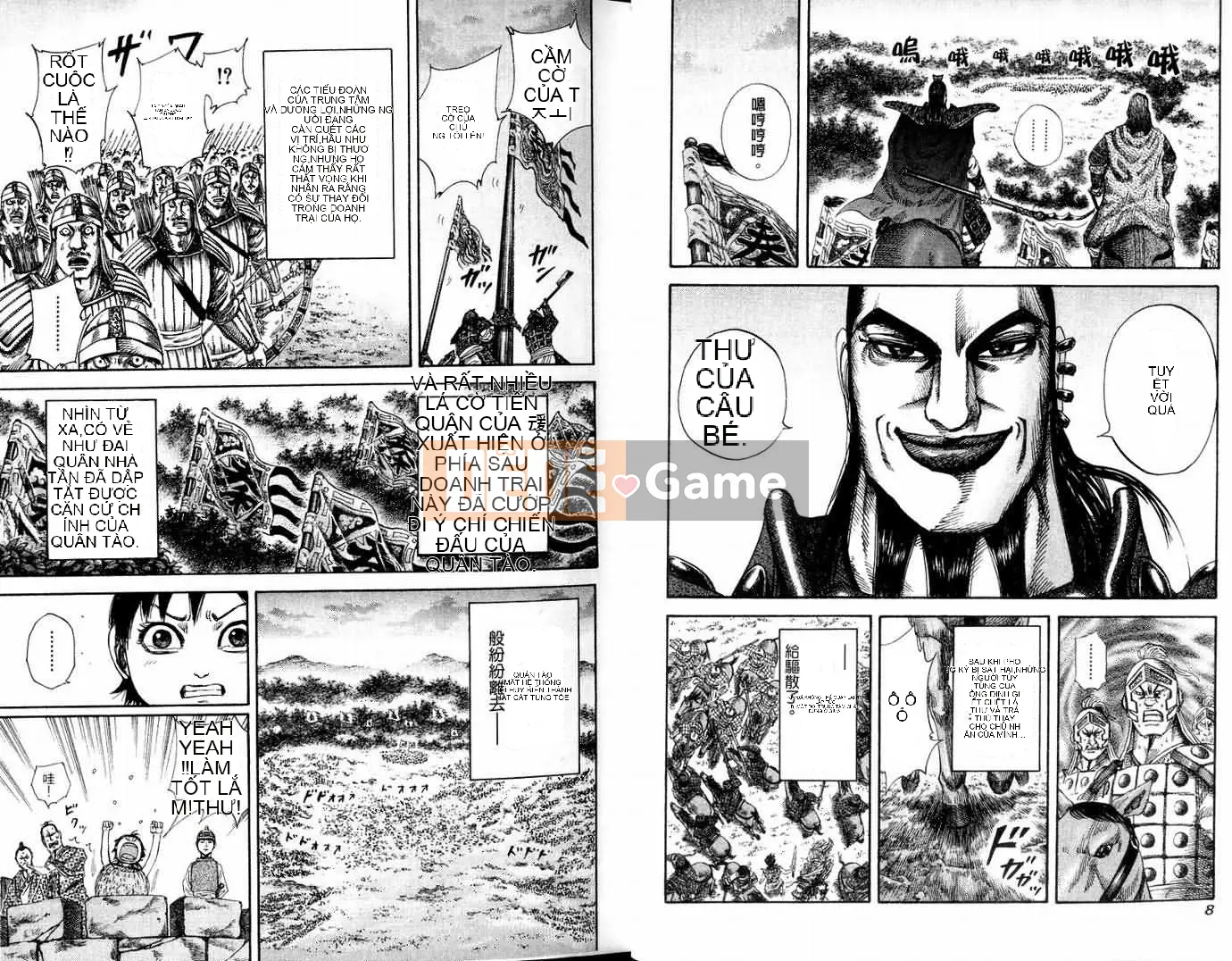 Vua của thế giới Chương 013