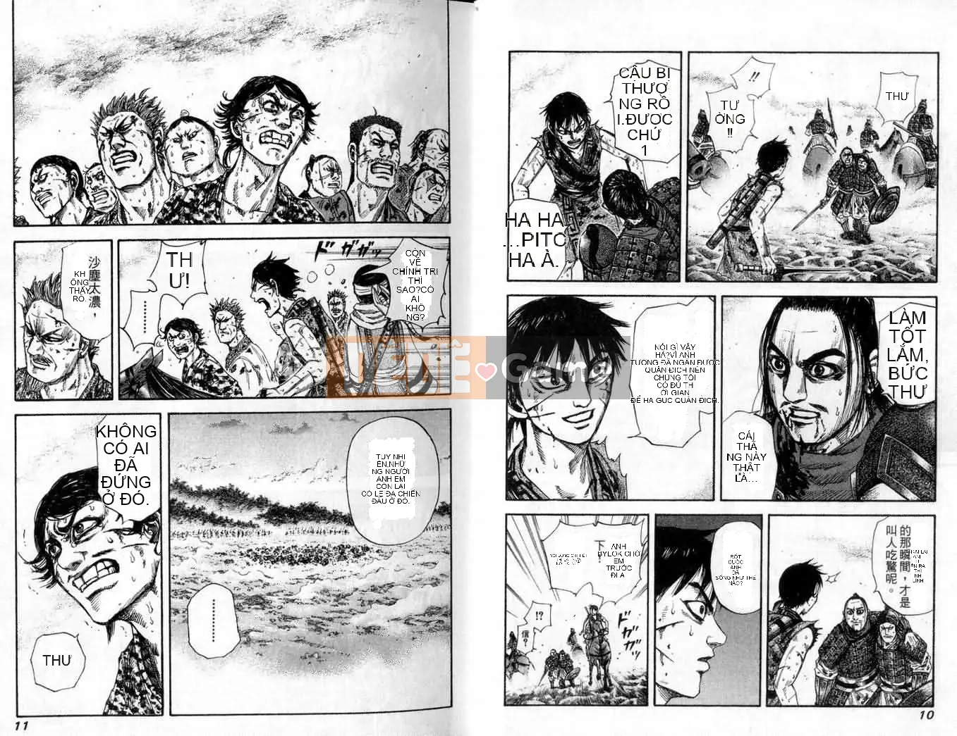 Vua của thế giới Chương 013