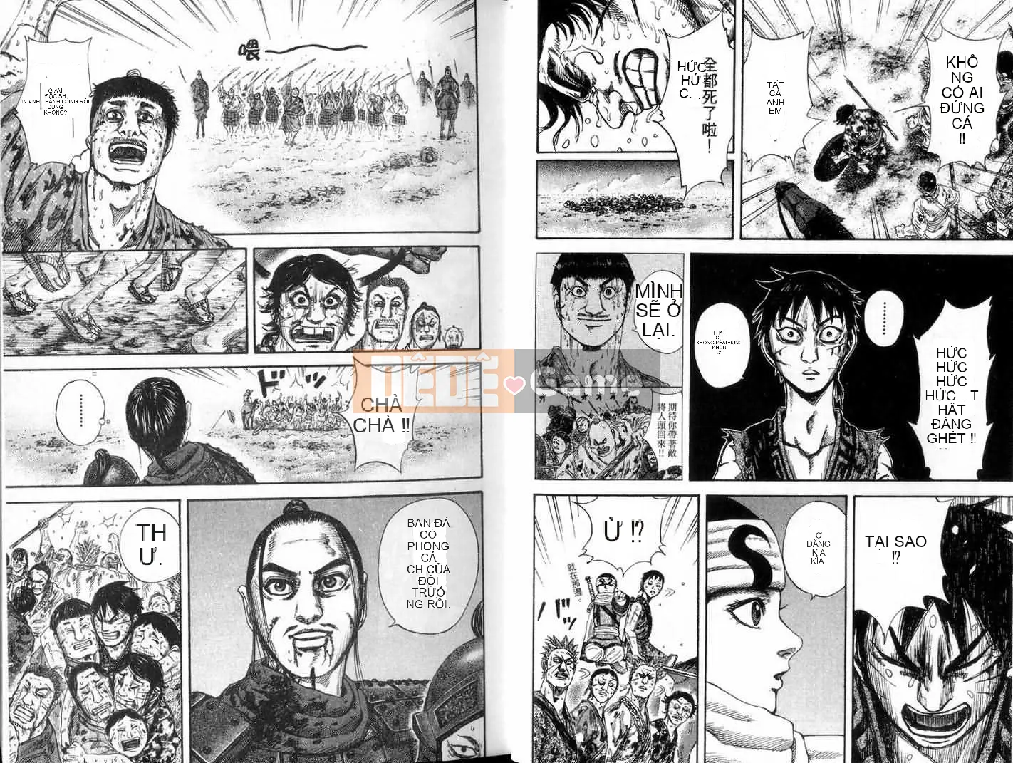 Vua của thế giới Chương 013