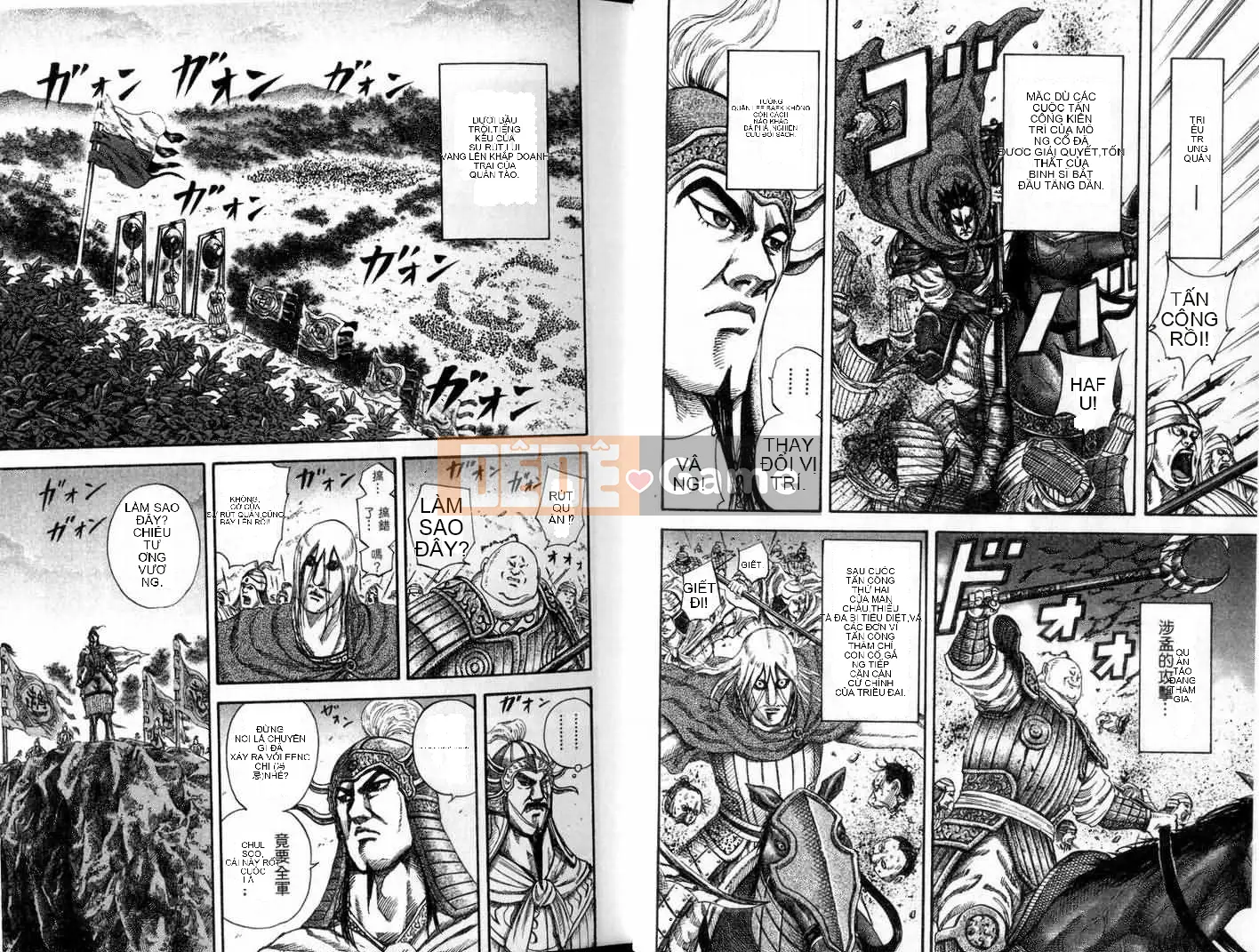 Vua của thế giới Chương 013