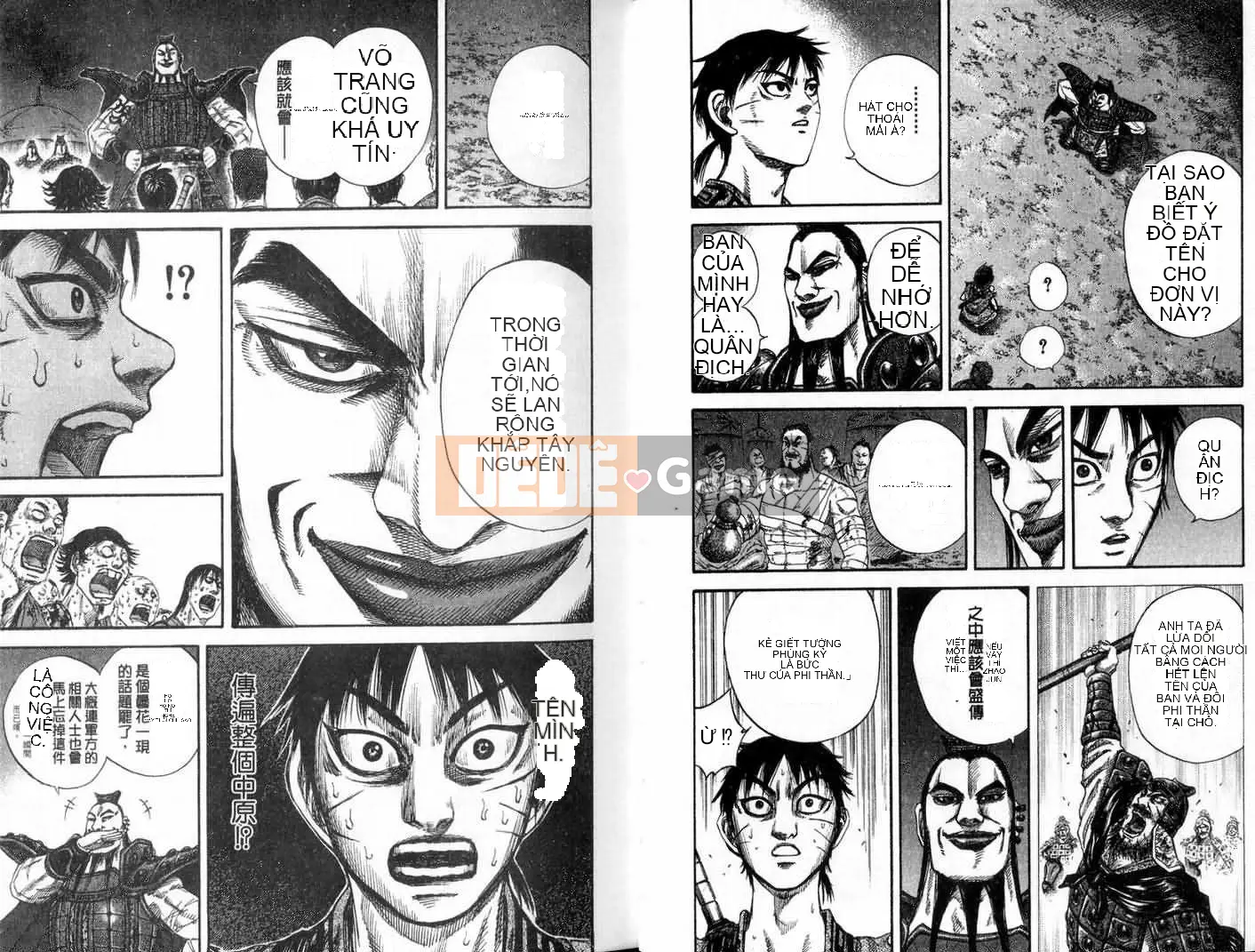 Vua của thế giới Chương 013