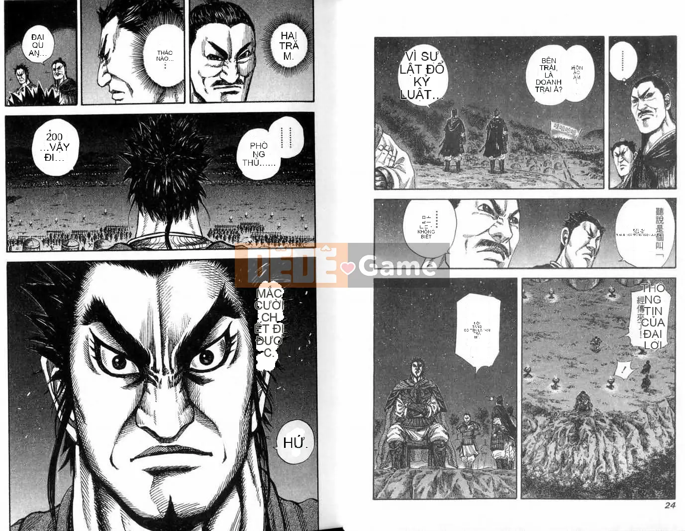 Vua của thế giới Chương 013