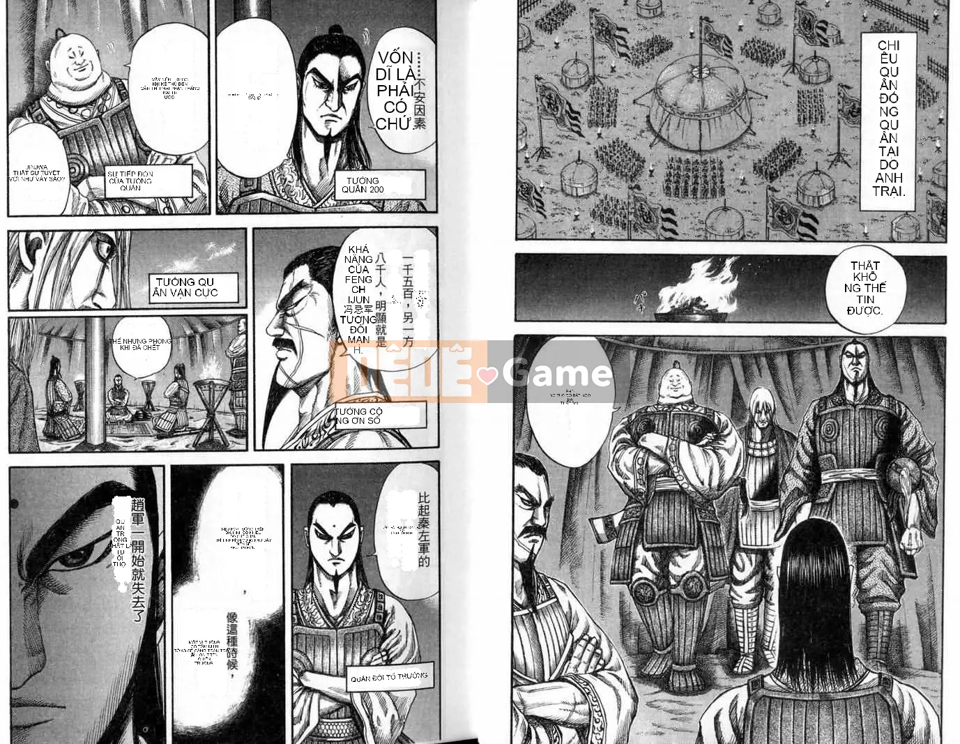 Vua của thế giới Chương 013