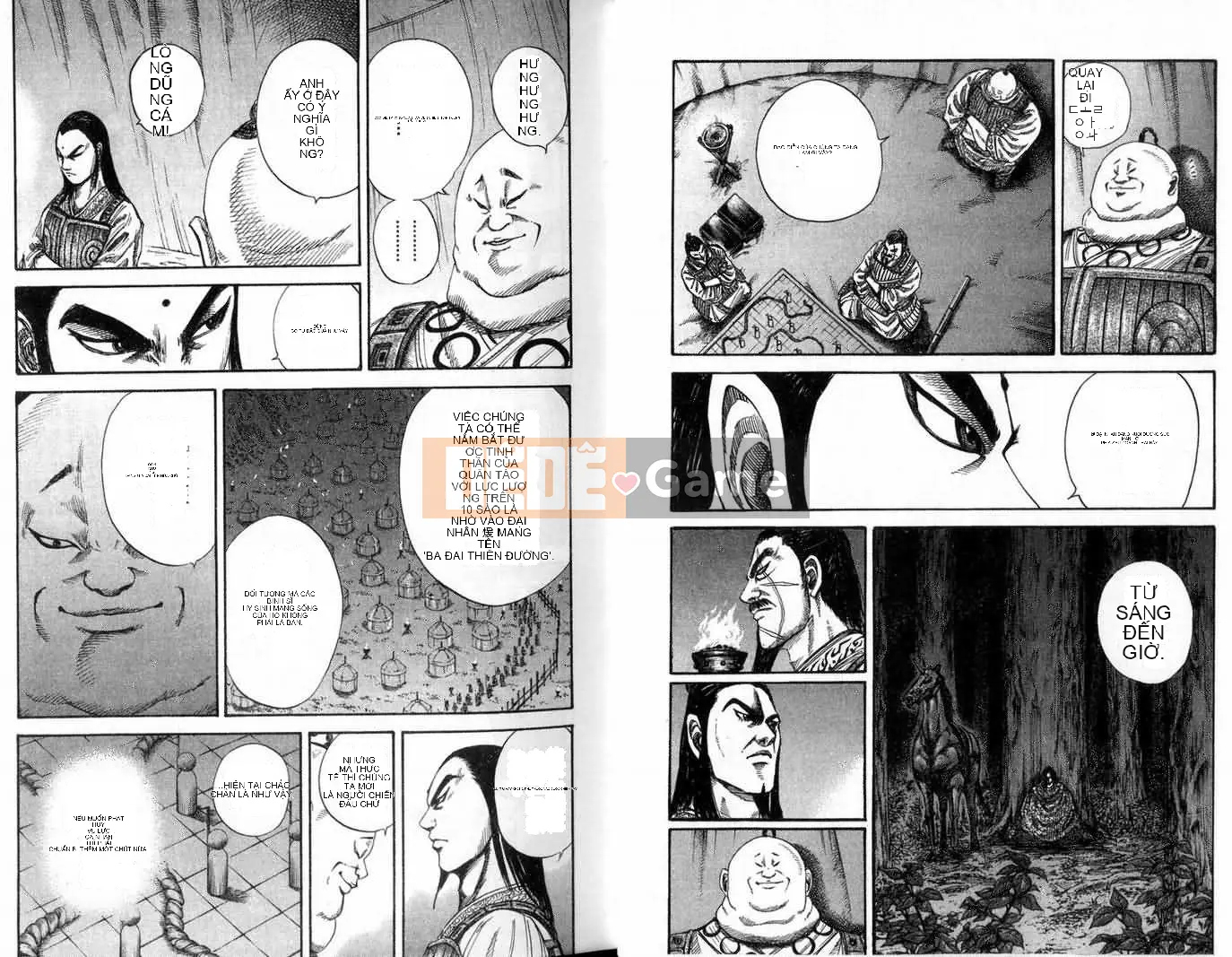 Vua của thế giới Chương 013