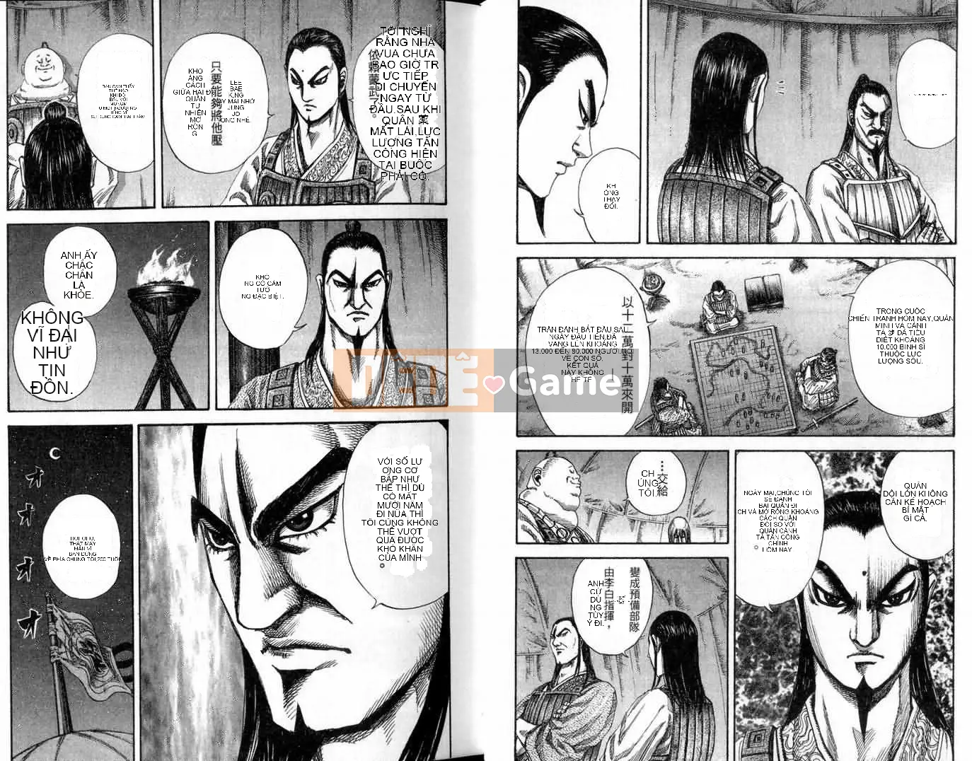 Vua của thế giới Chương 013