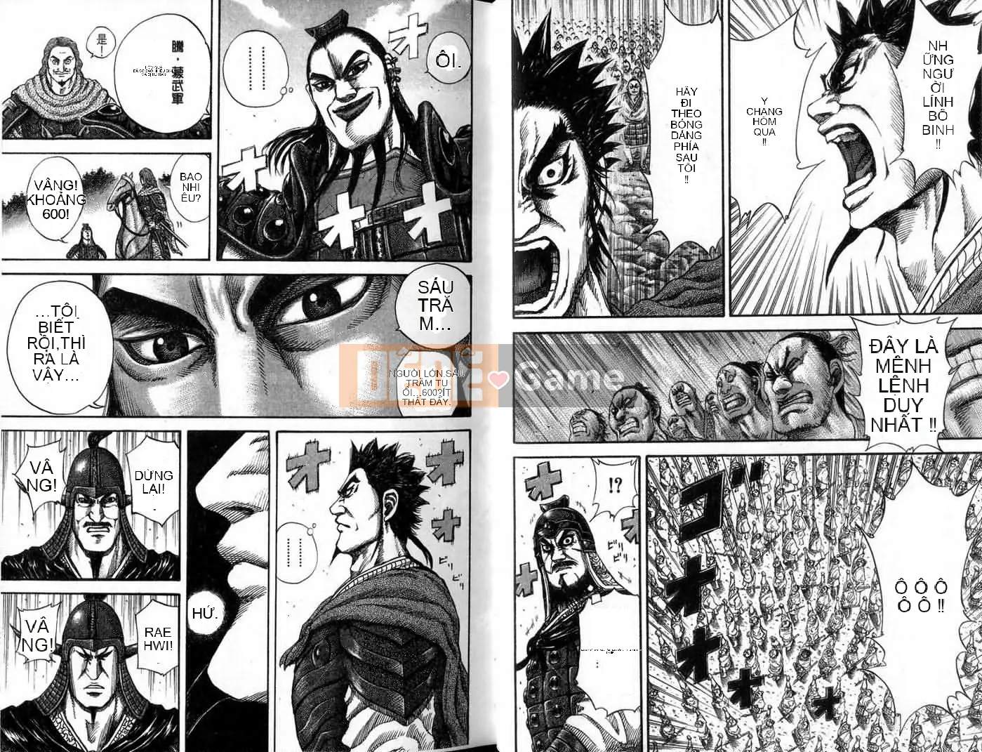 Vua của thế giới Chương 013