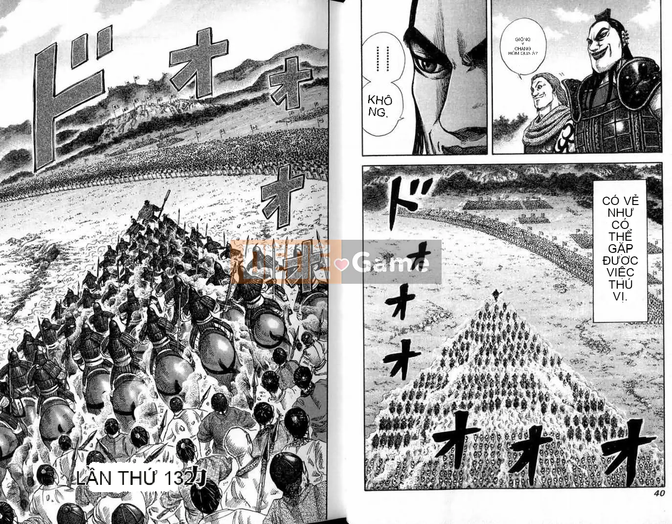 Vua của thế giới Chương 013