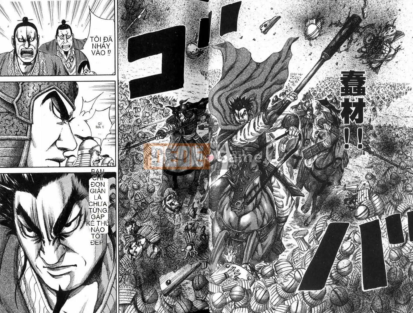 Vua của thế giới Chương 013