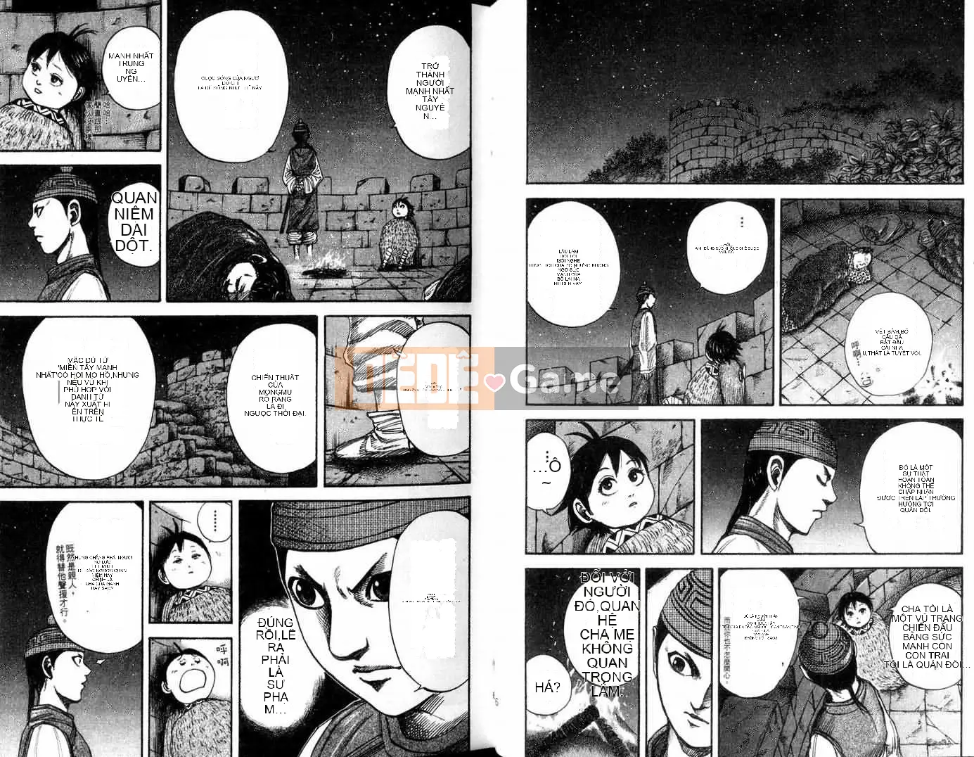 Vua của thế giới Chương 013