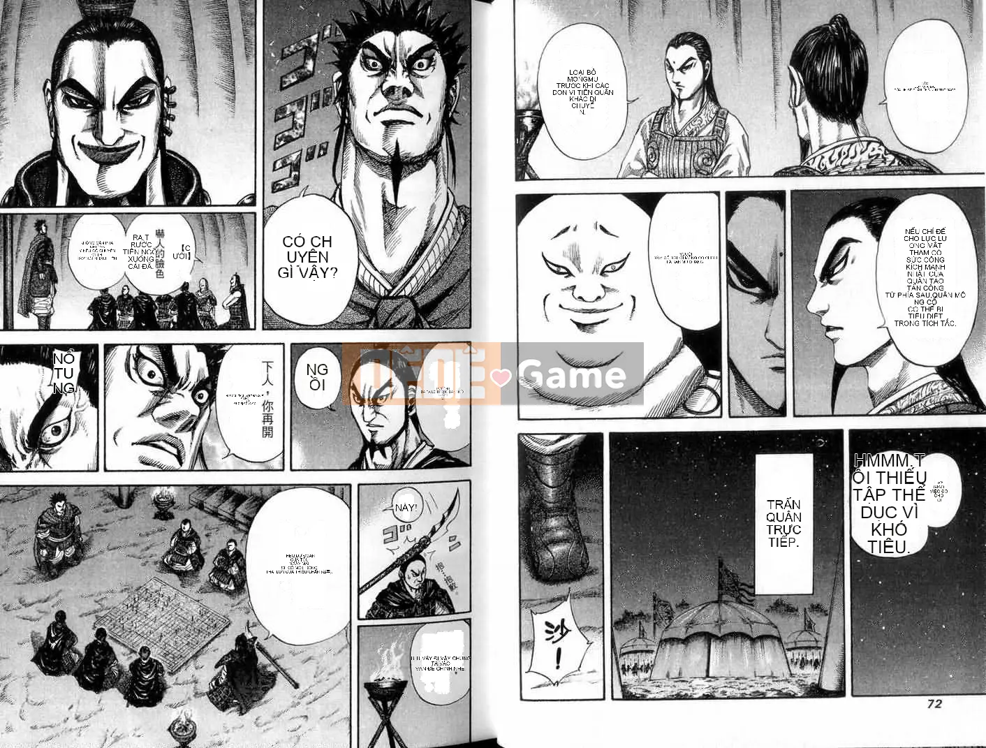 Vua của thế giới Chương 013