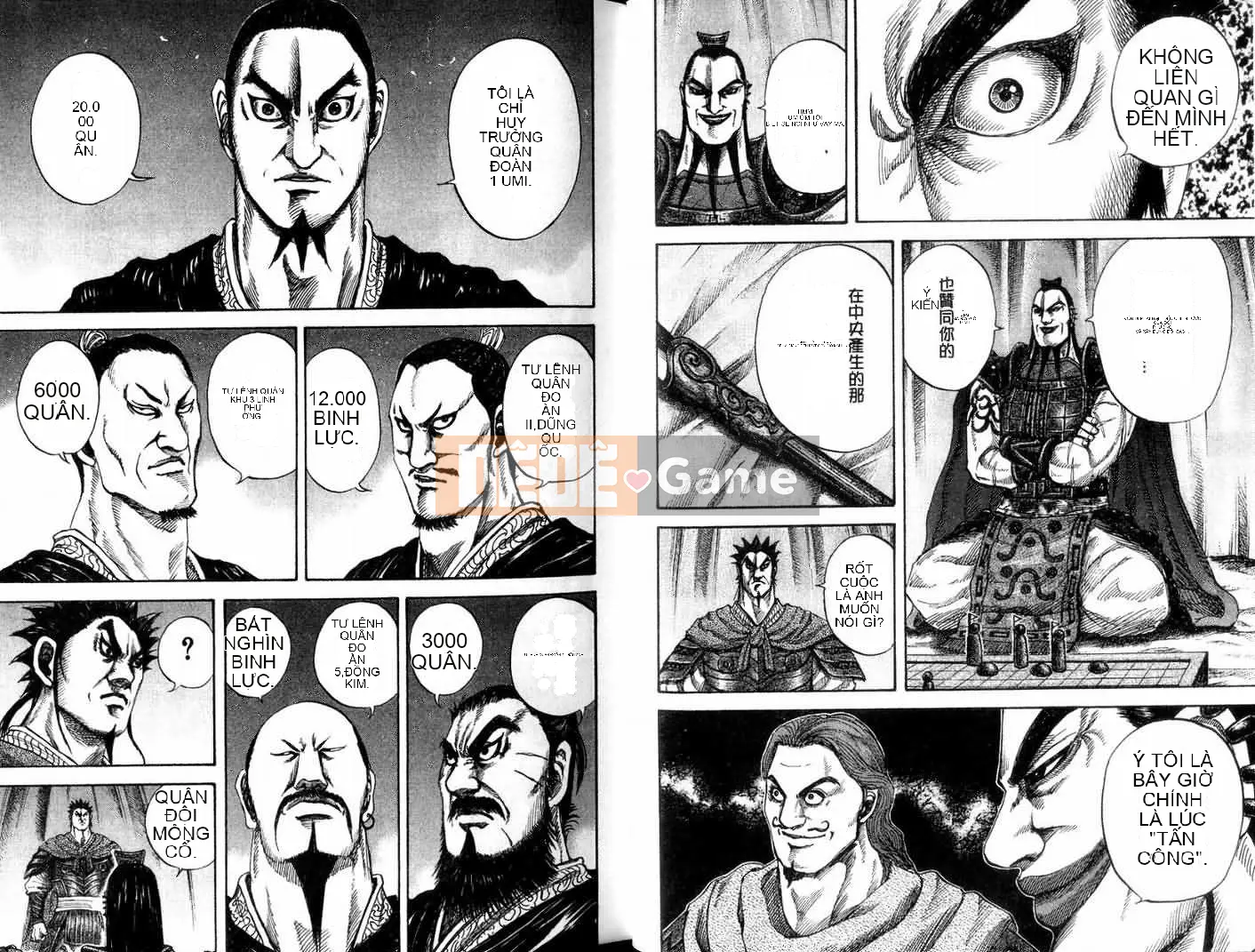 Vua của thế giới Chương 013