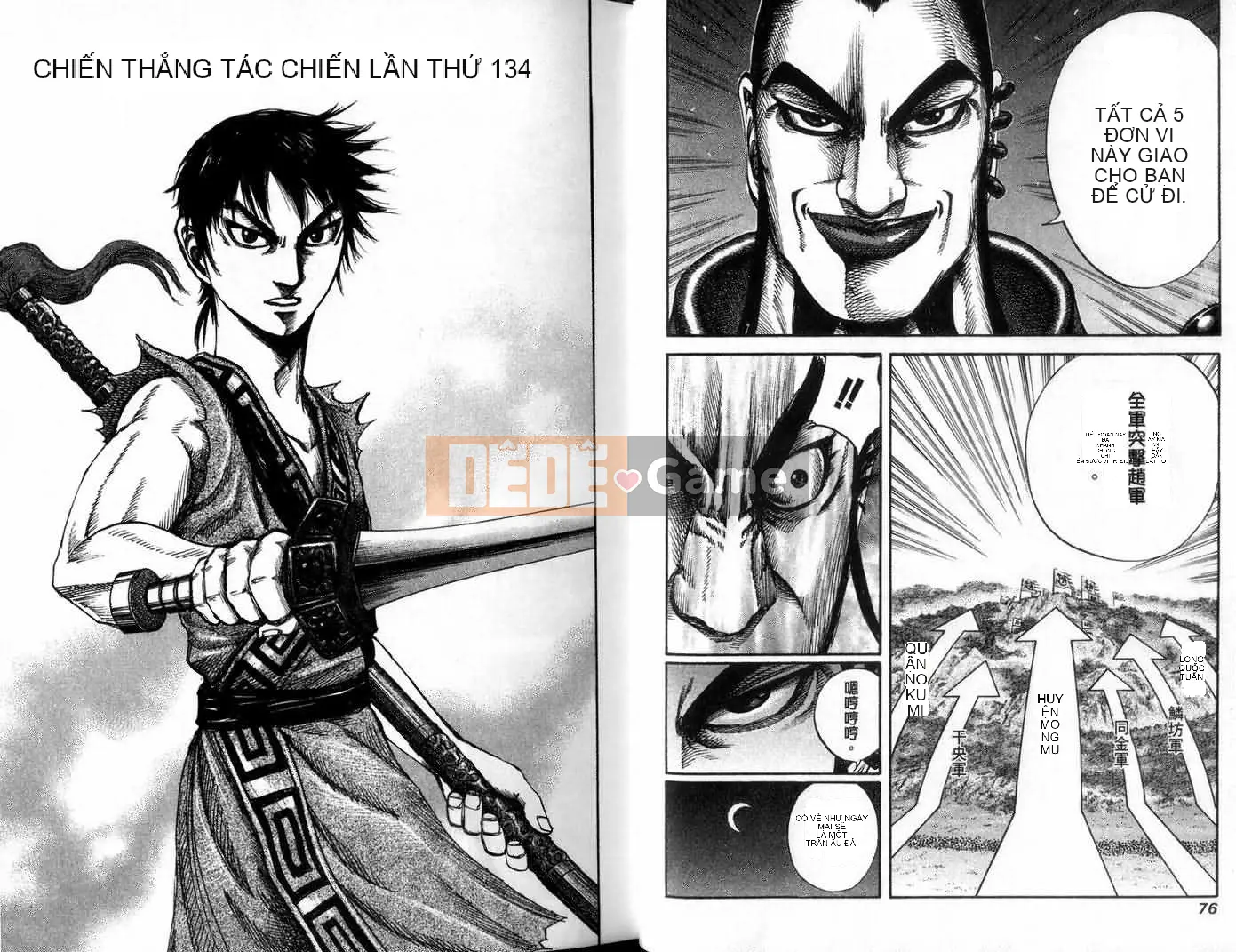 Vua của thế giới Chương 013