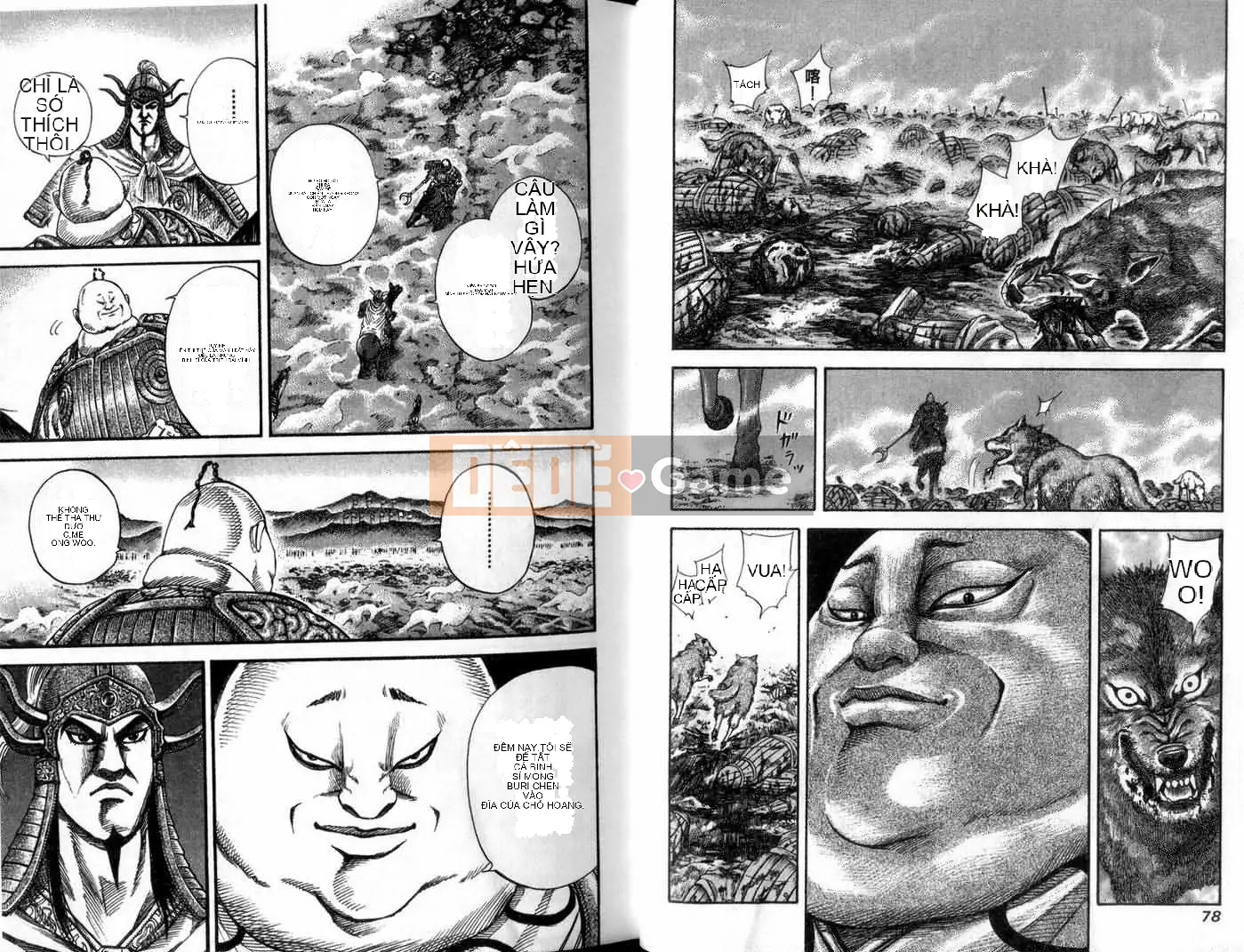 Vua của thế giới Chương 013