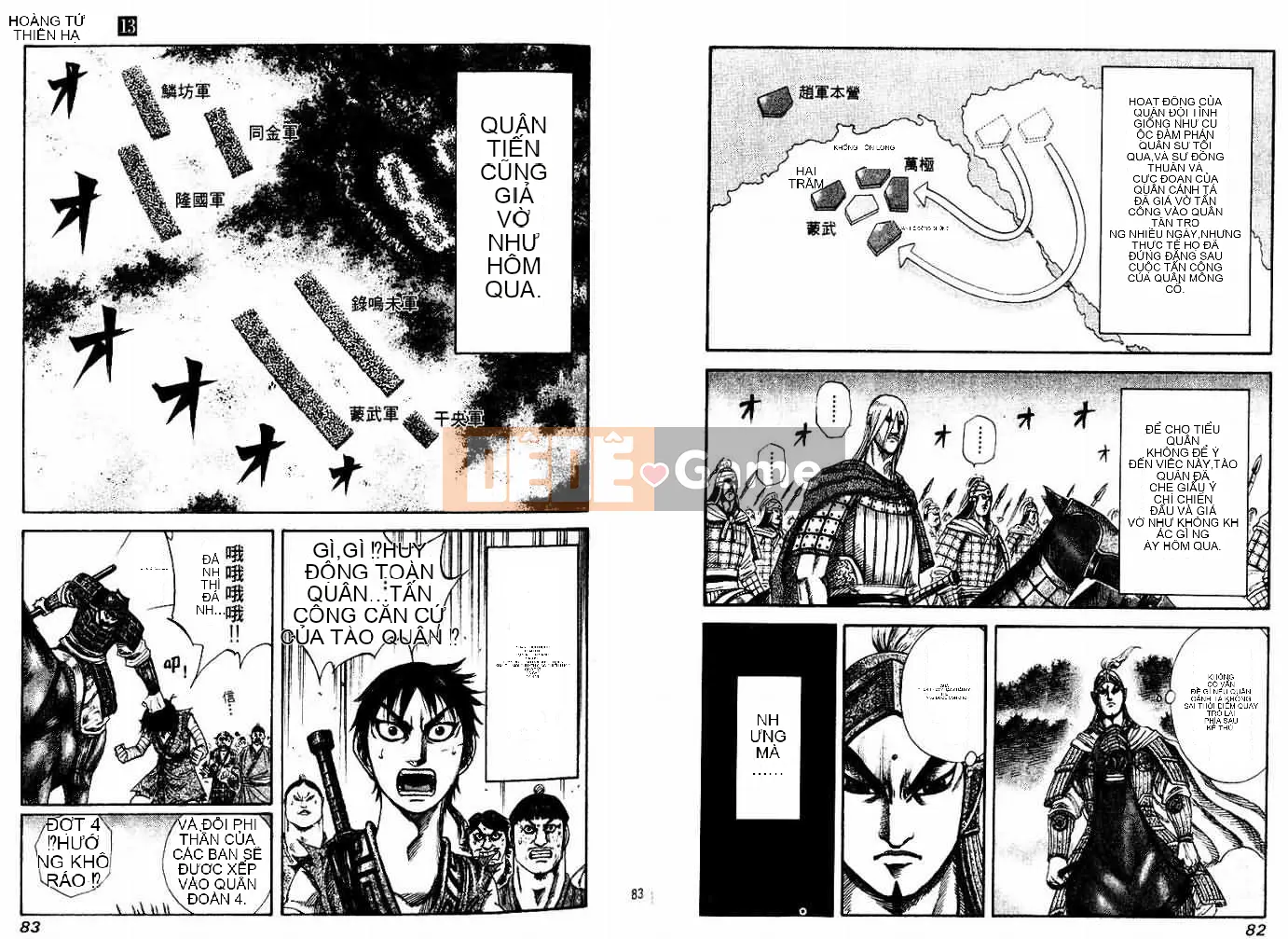 Vua của thế giới Chương 013