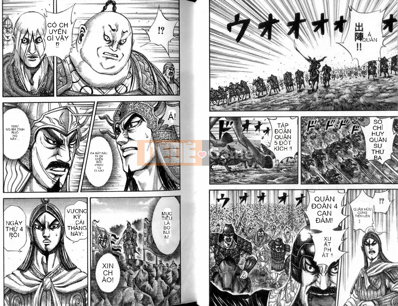 Vua của thế giới Chương 013