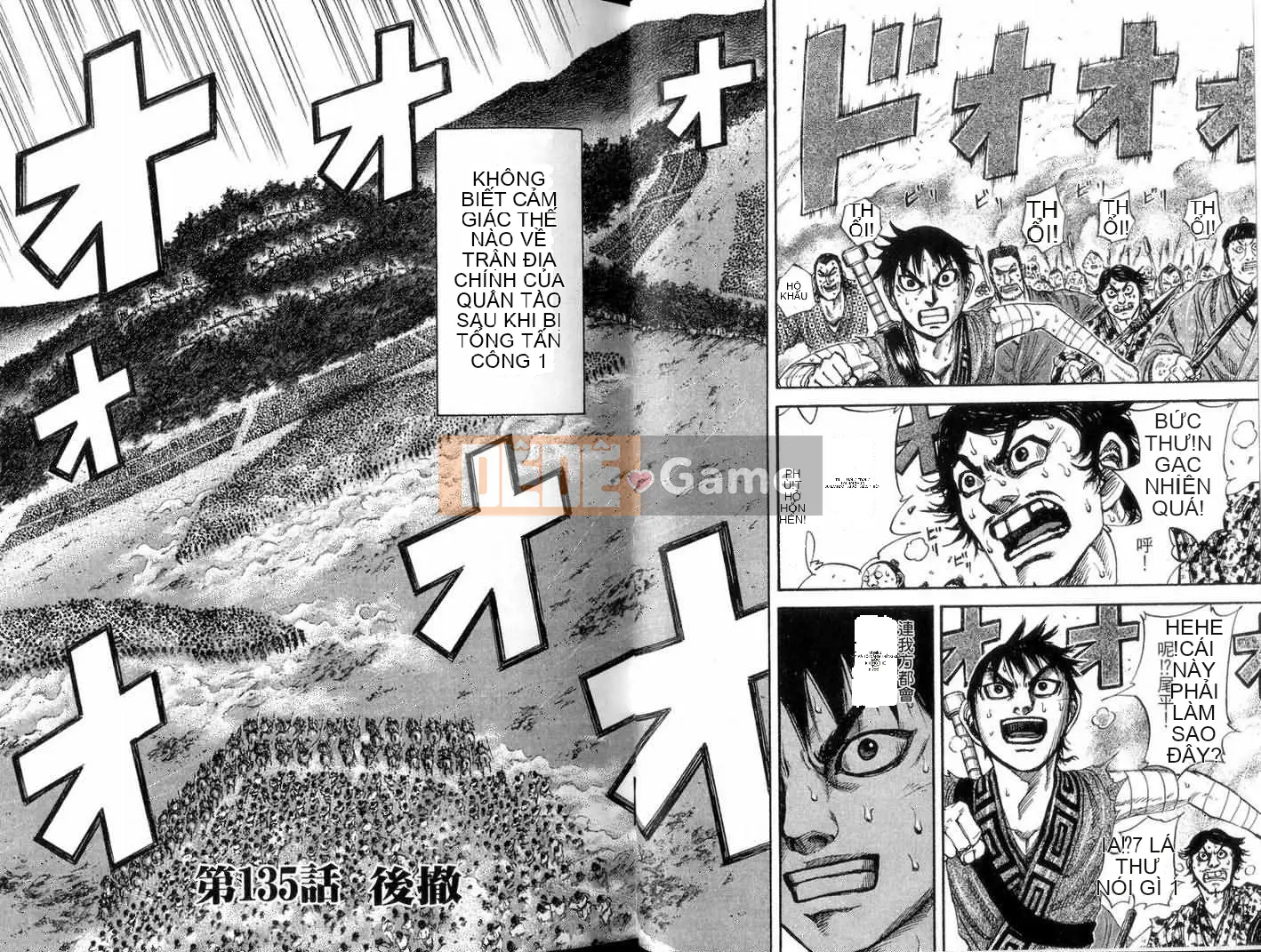 Vua của thế giới Chương 013