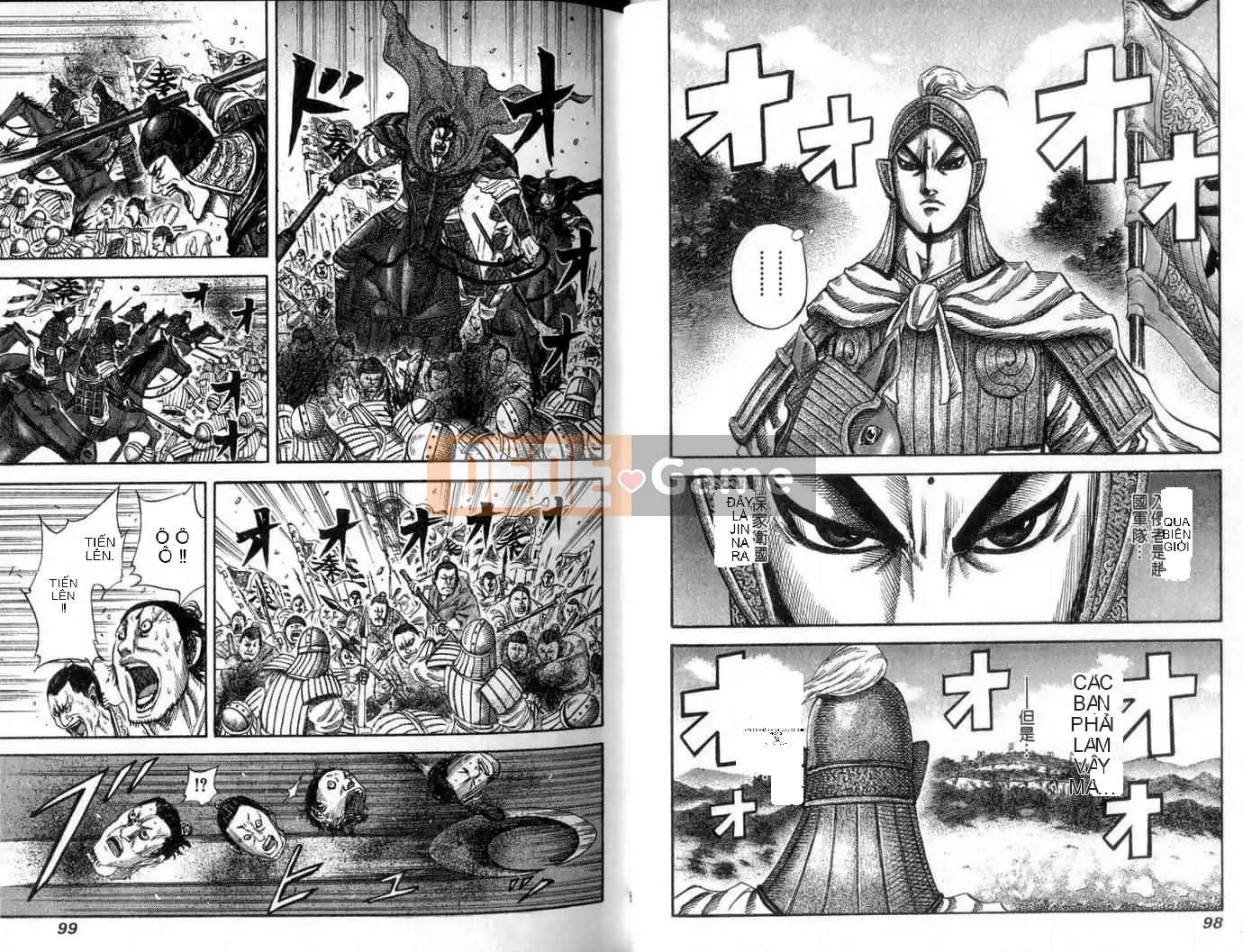 Vua của thế giới Chương 013