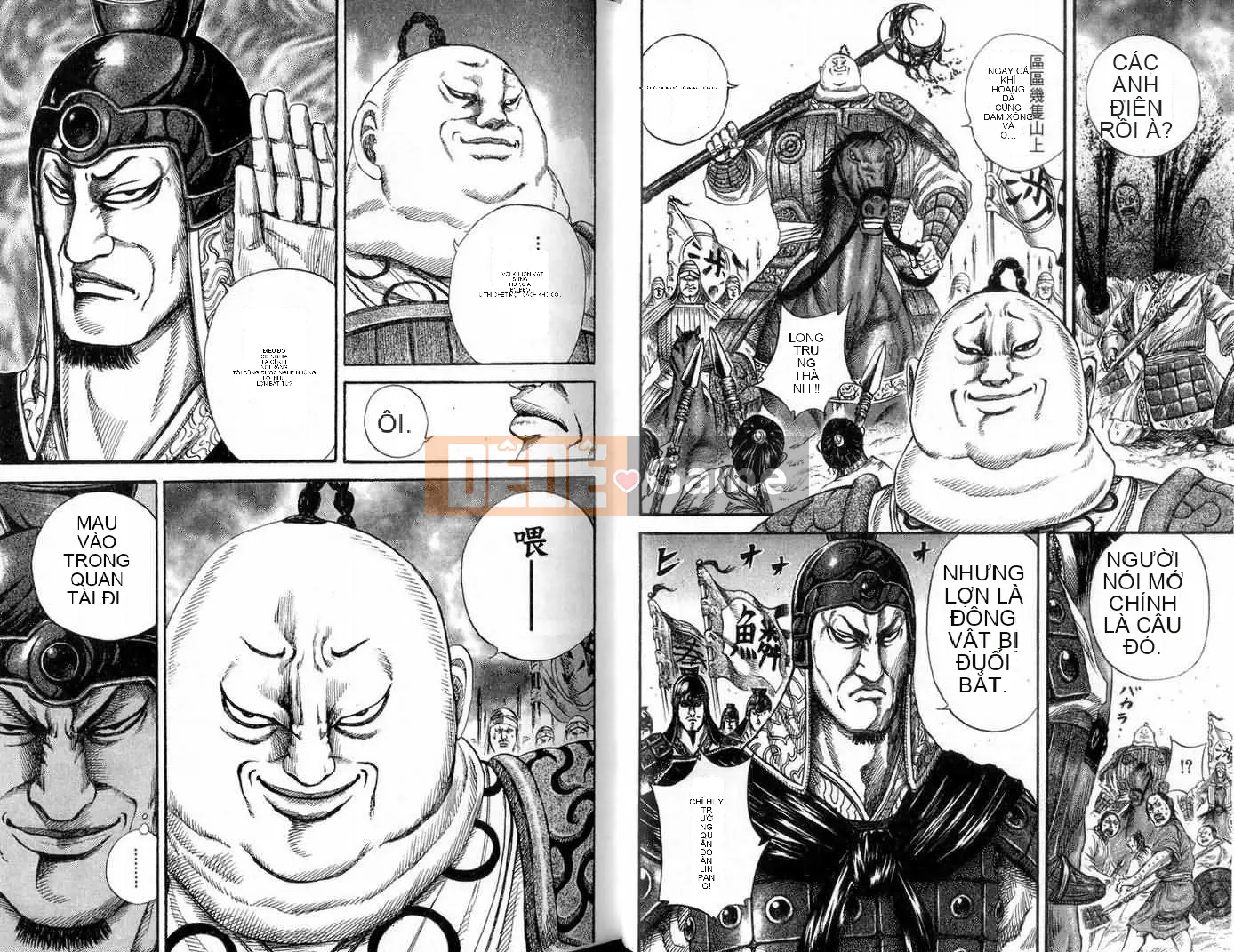 Vua của thế giới Chương 013