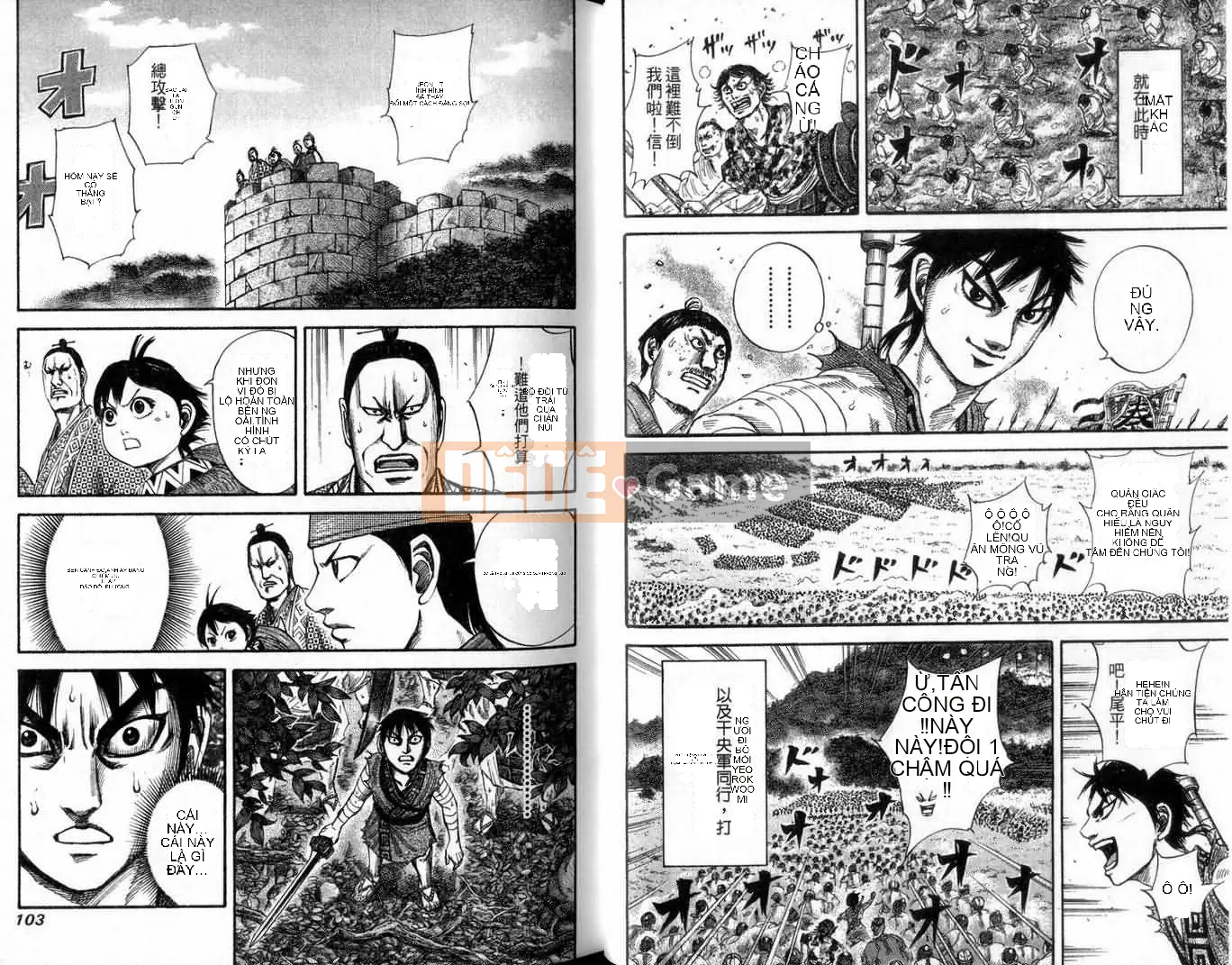 Vua của thế giới Chương 013