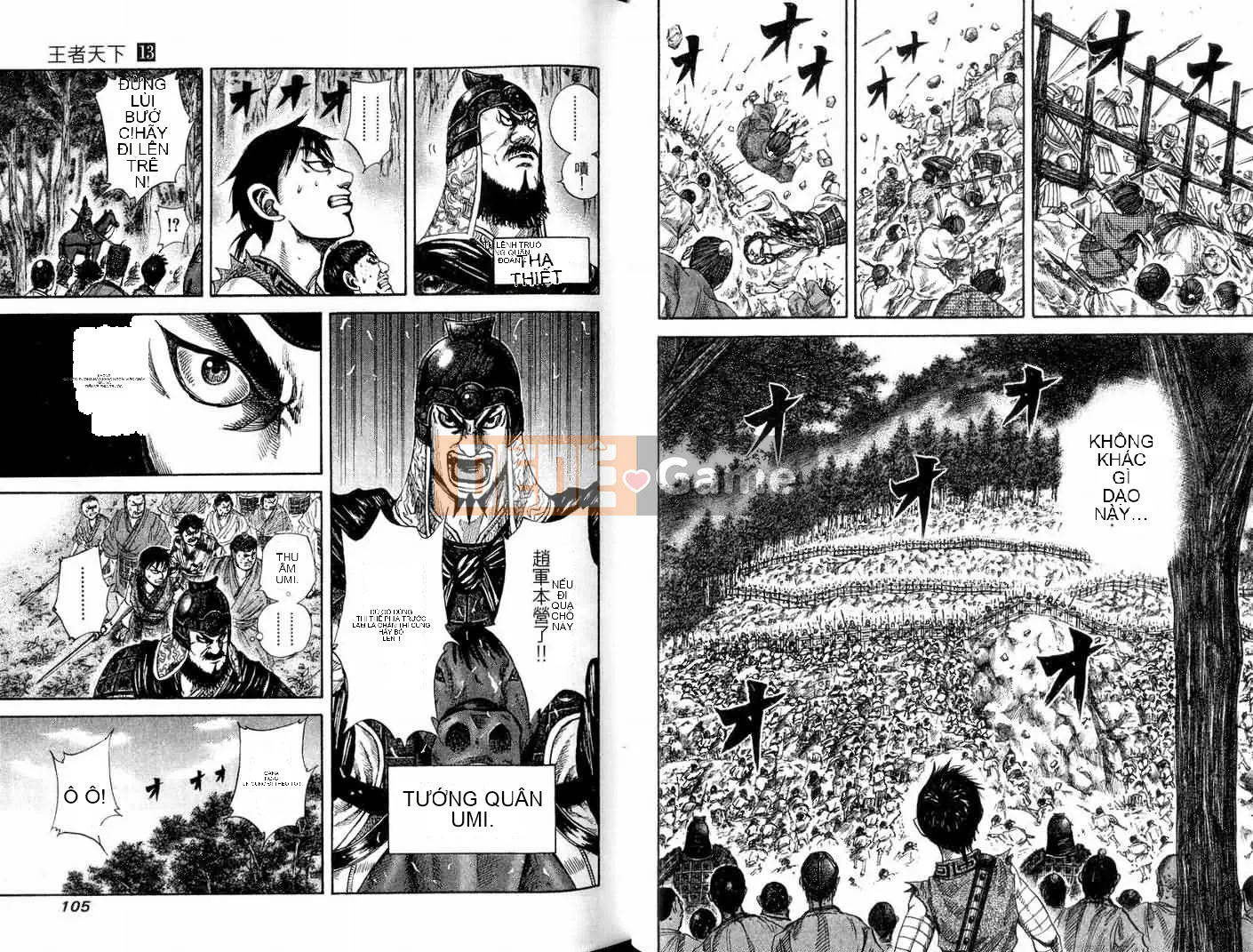Vua của thế giới Chương 013