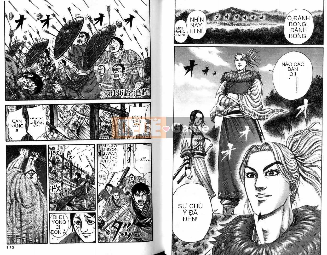Vua của thế giới Chương 013