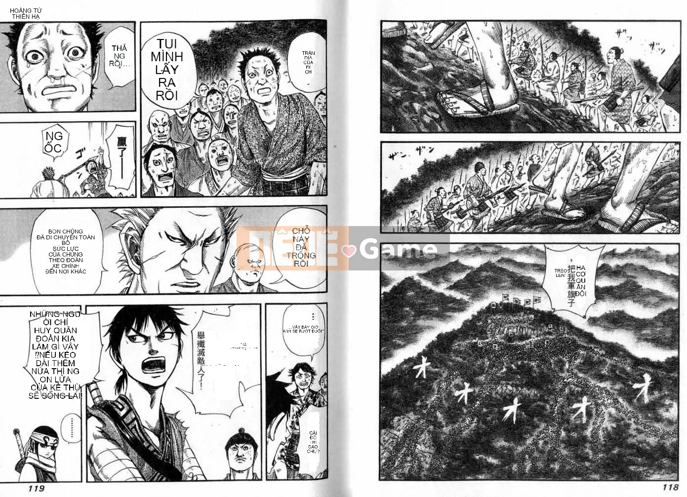 Vua của thế giới Chương 013