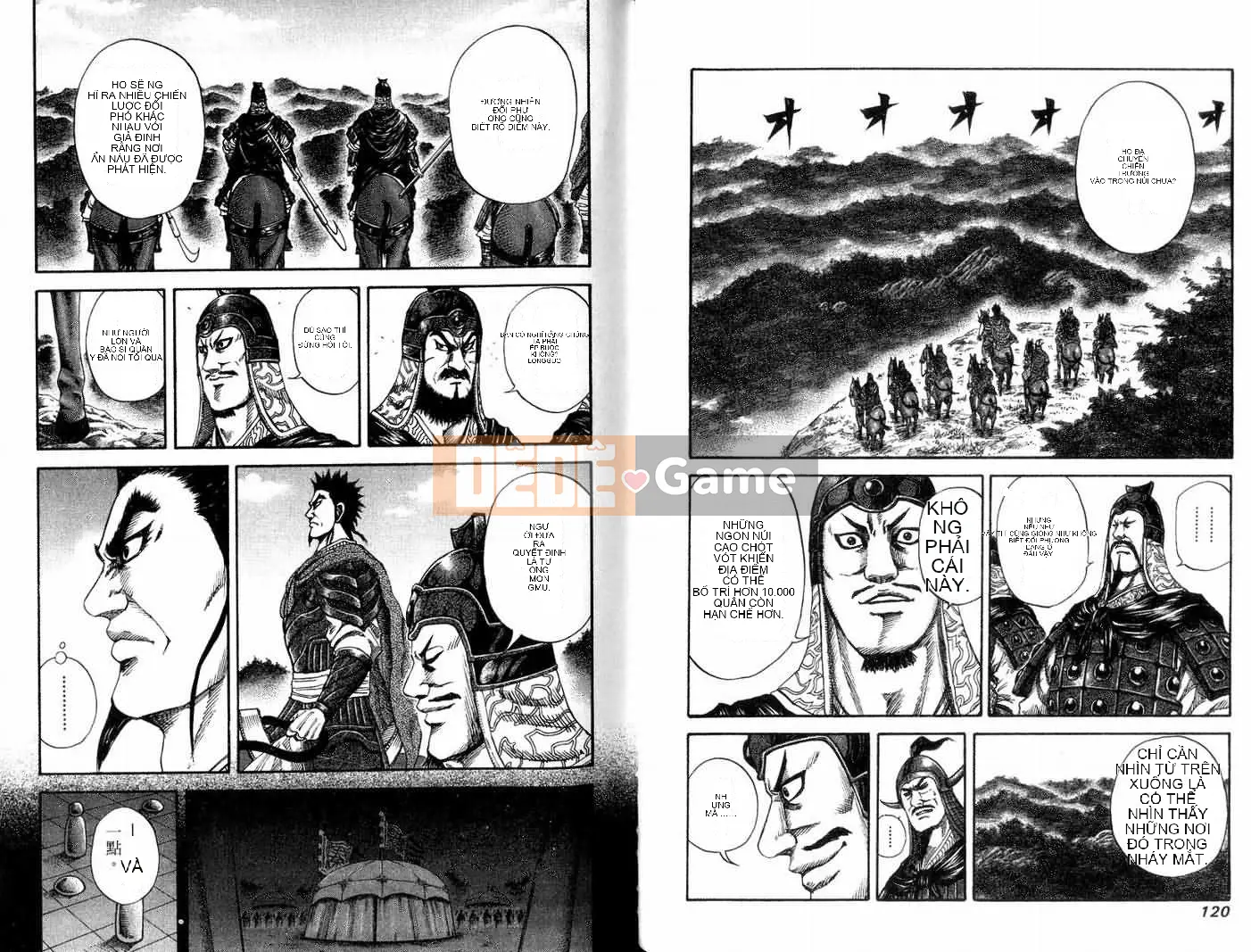 Vua của thế giới Chương 013