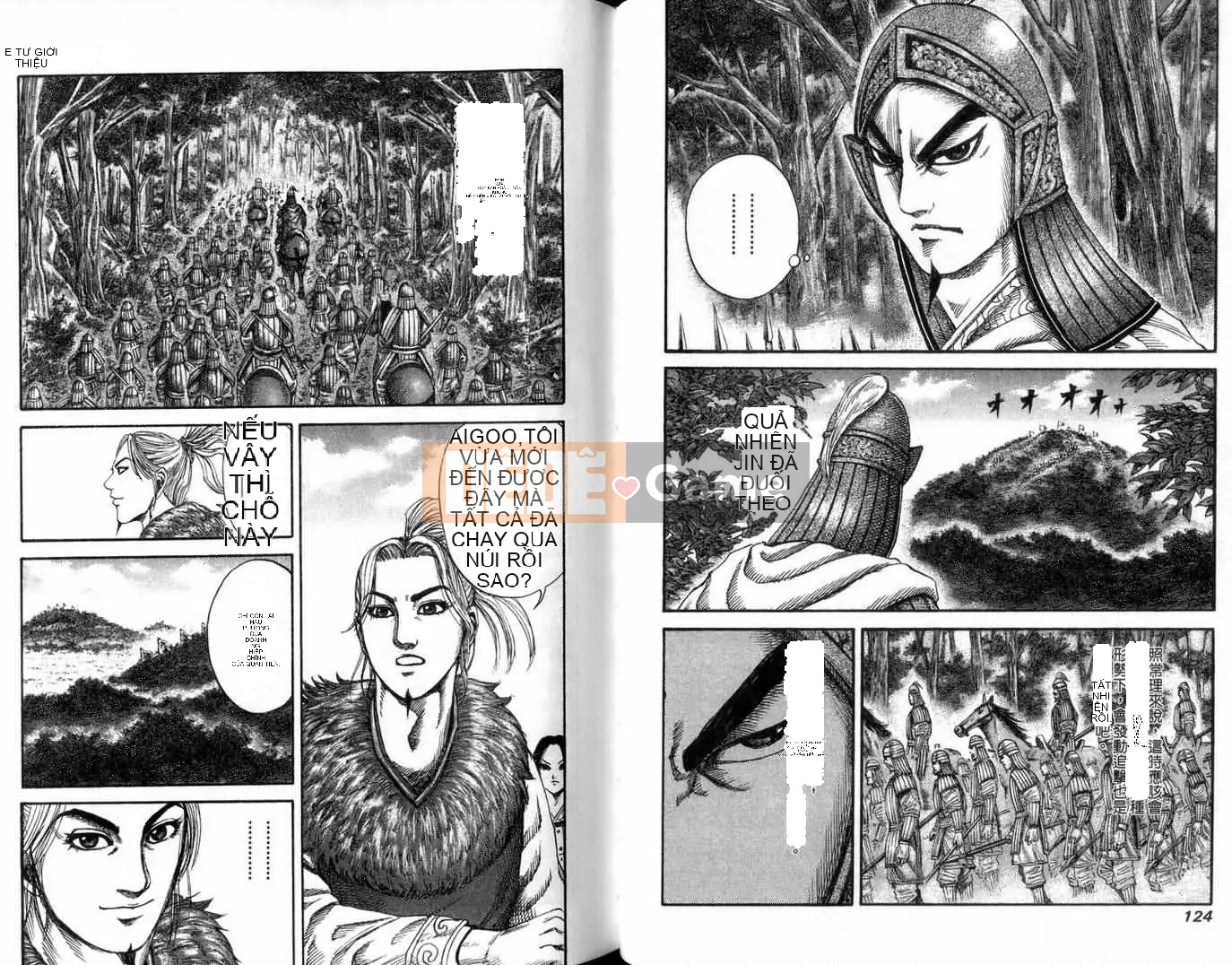 Vua của thế giới Chương 013