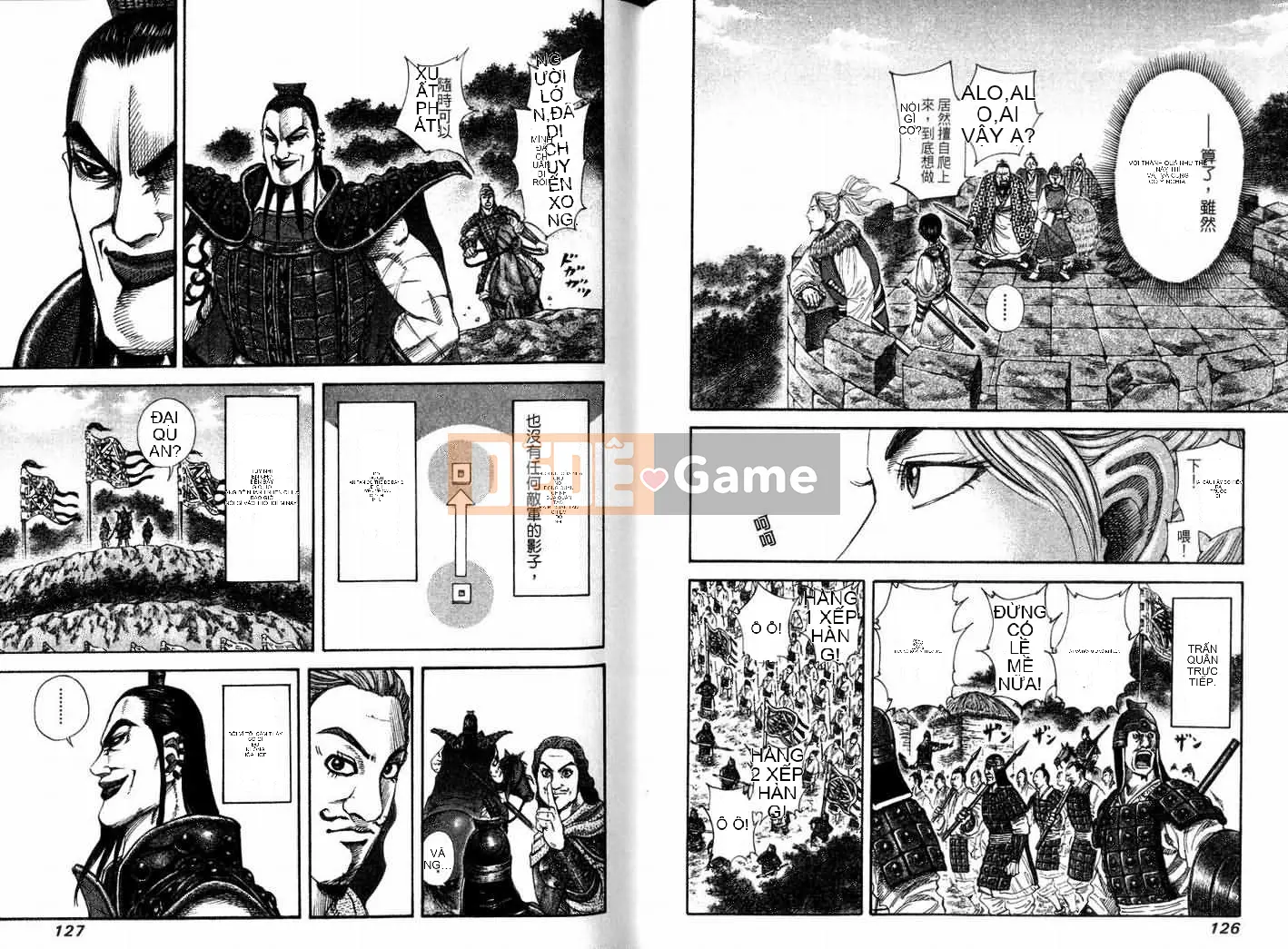 Vua của thế giới Chương 013