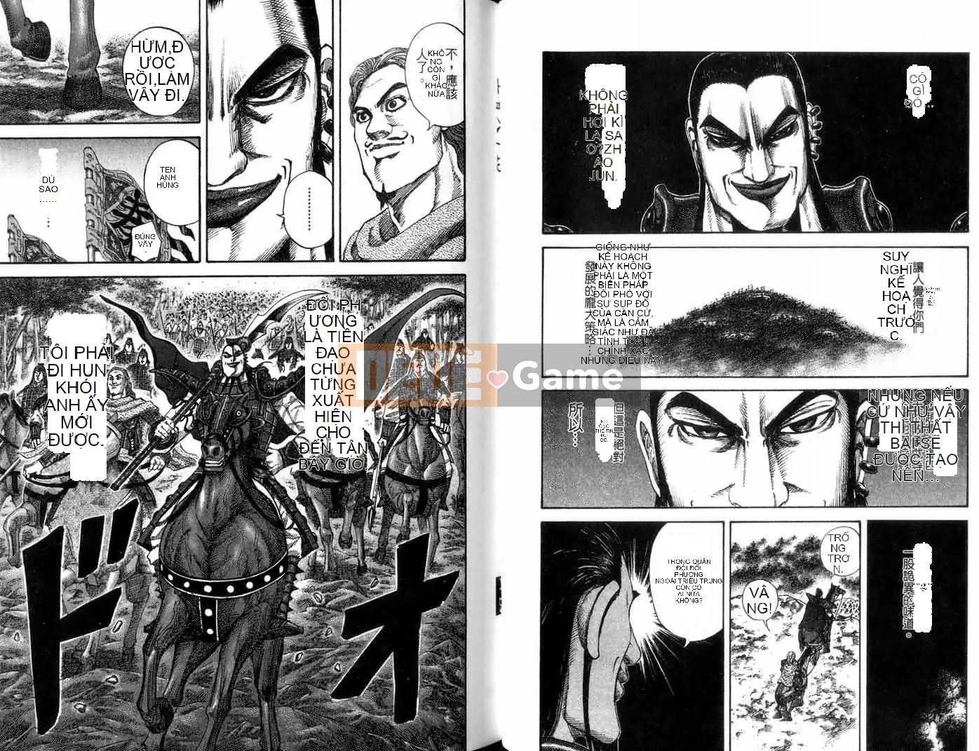 Vua của thế giới Chương 013