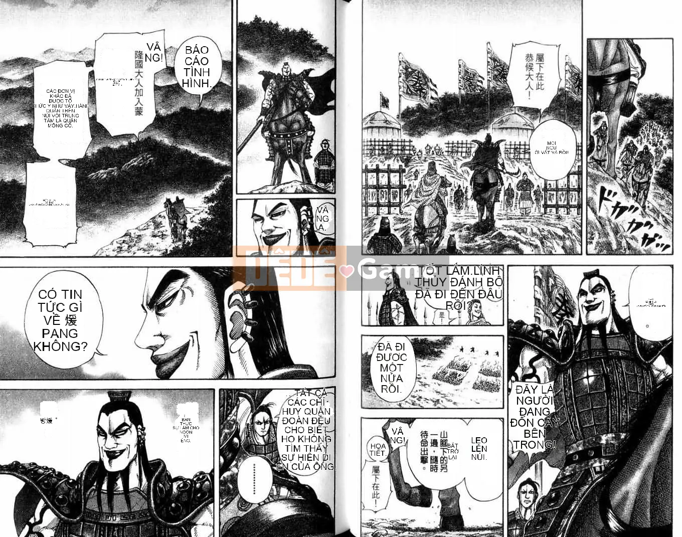 Vua của thế giới Chương 013