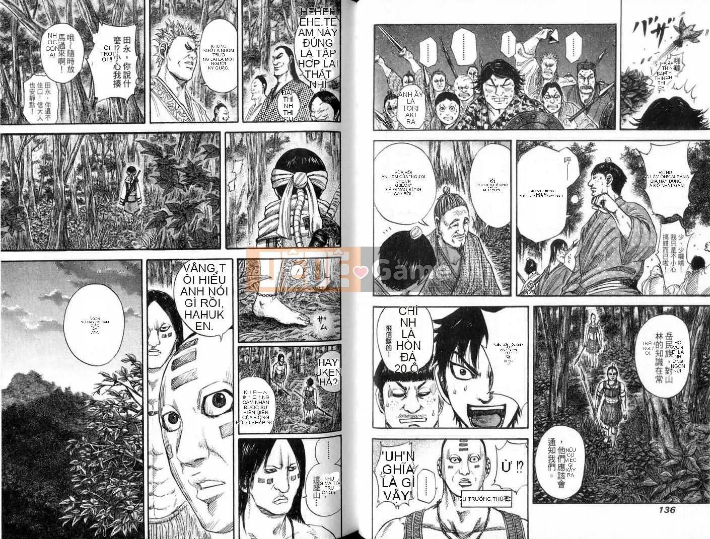 Vua của thế giới Chương 013